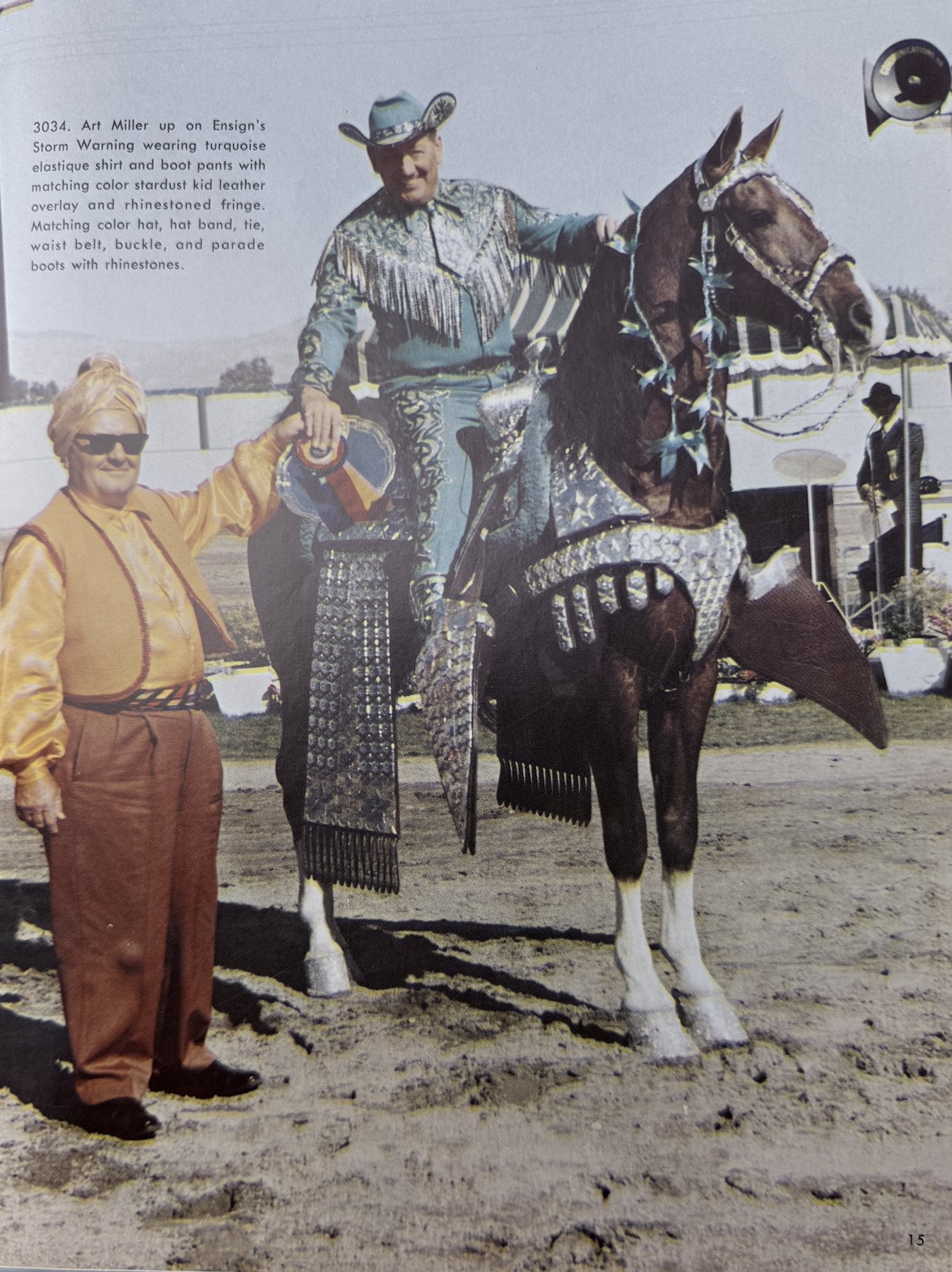 Catalogue three, photograph 17 of 86